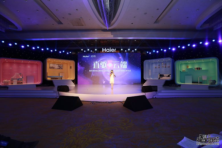 情景演绎家庭生活噪音烦恼 海尔推安静洗直驱滚筒洗衣机 智能公会