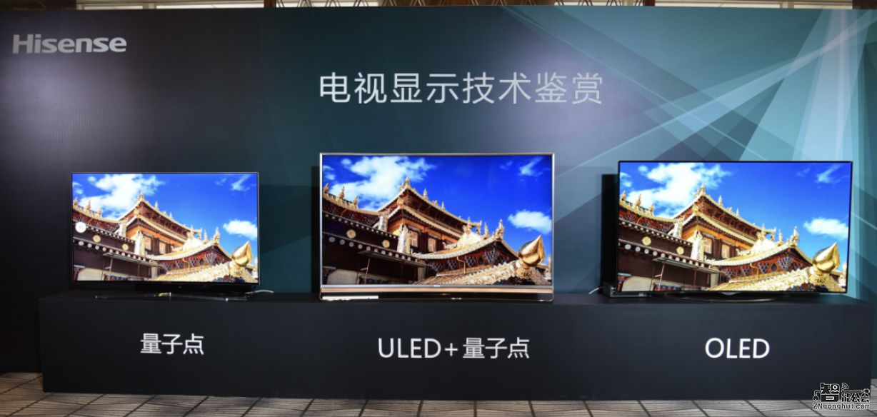 攻克画质新高地，这才是海信璀璨电视的底气 智能公会