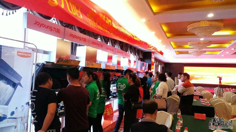 千镇添富 财智共赢 九阳会呼吸油烟机火爆招商中—山东站 智能公会