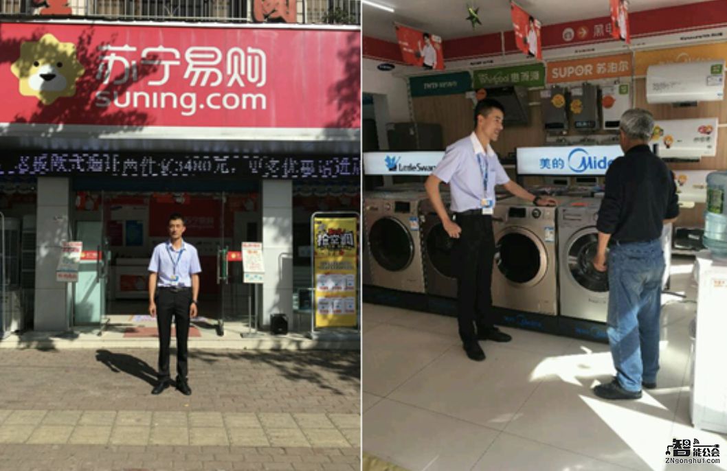 国家统计局说“农民工回流”  这对电商下乡是个大利好吗 智能公会