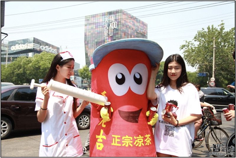 三里屯惊现护士行凶 大中电器联手王老吉、小蓝单车拯救不中奖体质 智能公会