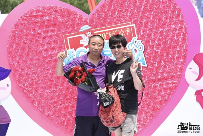 助力520浪漫告白  跨越海峡的爱恋梦圆大中电器 智能公会