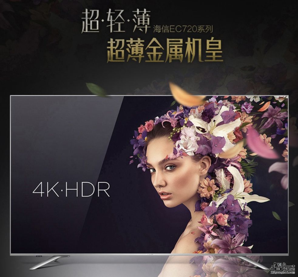 618狂欢怎么购？想买的海信爆款电视都在这 智能公会