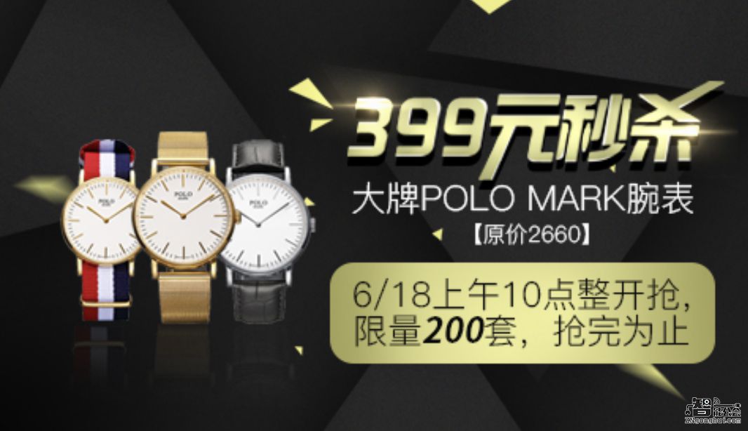 618狂欢怎么购？想买的海信爆款电视都在这 智能公会