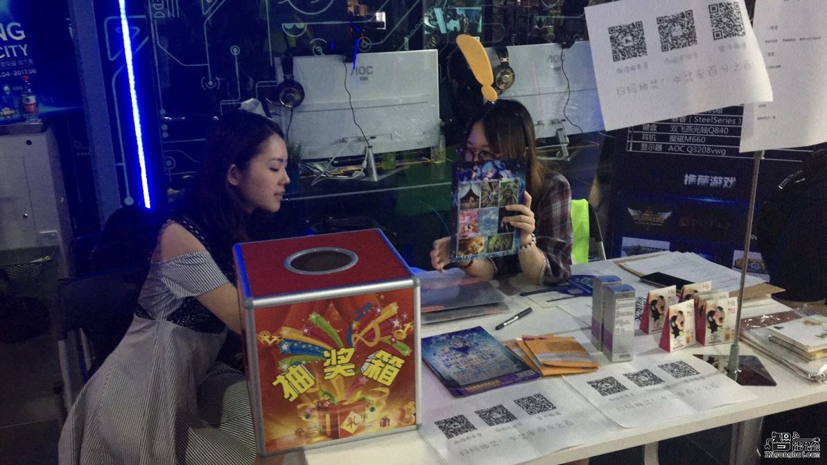 大中“梦次元”破壁 打造品牌IP元素 智能公会