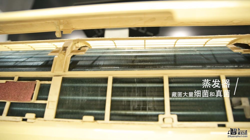 智能公会联合BTV财经推出：什么样的空调才是好空调？ 智能公会