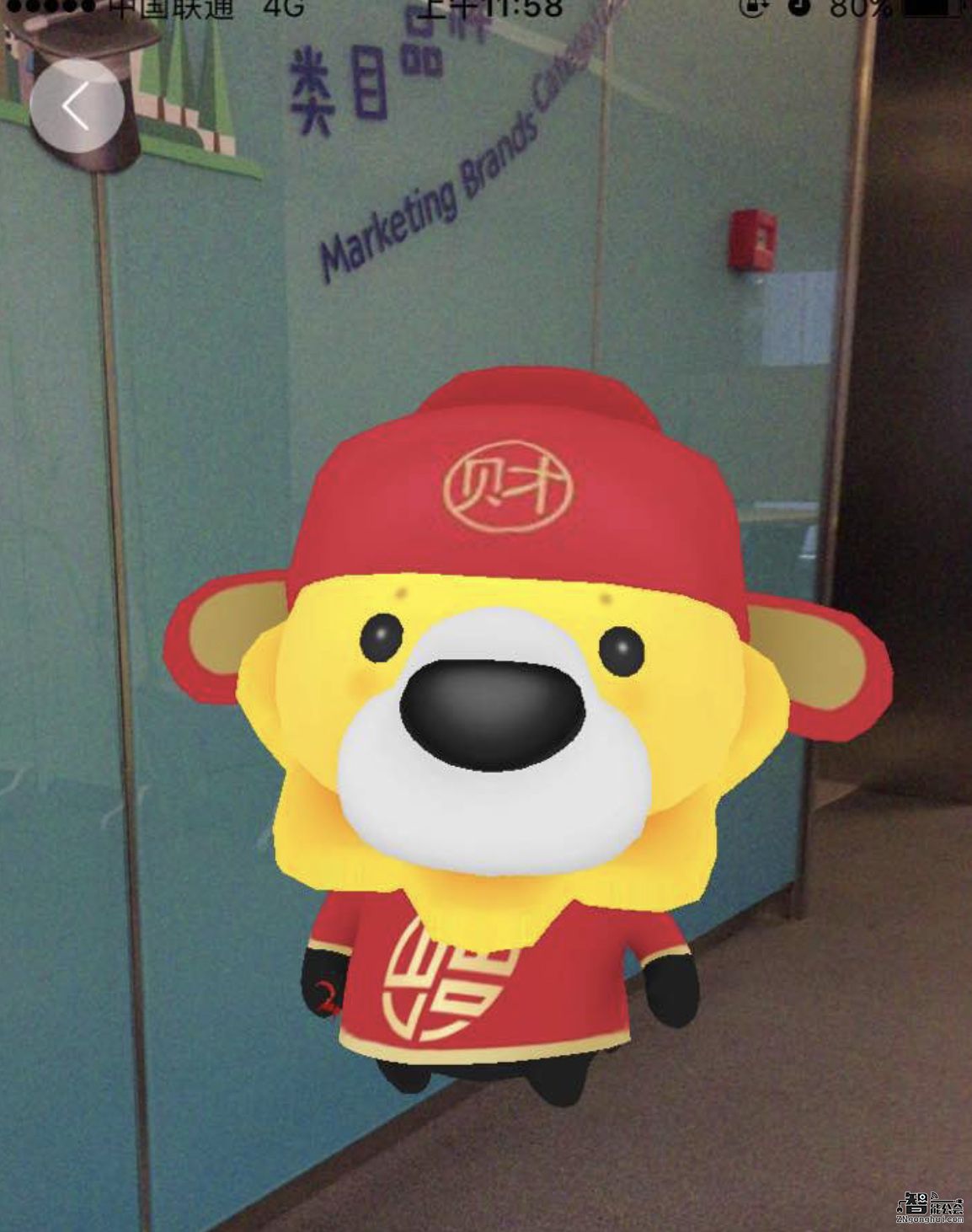 苏宁“小狮子”再称王！一举斩获2017年中国商标金奖 智能公会