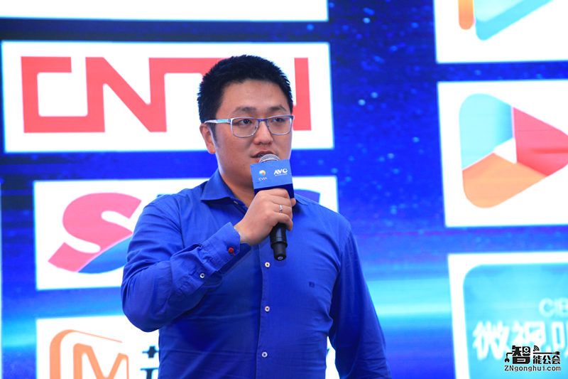 CRC 2017上半年度彩电行业研究发布会在京顺利召开 智能公会