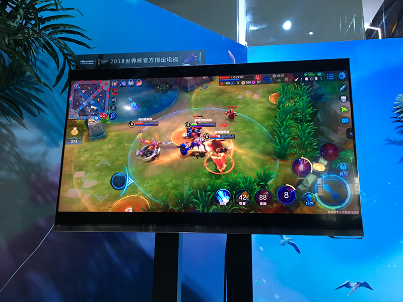 海信电视玩转大屏娱乐 携手腾讯互娱亮相ChinaJoy 智能公会