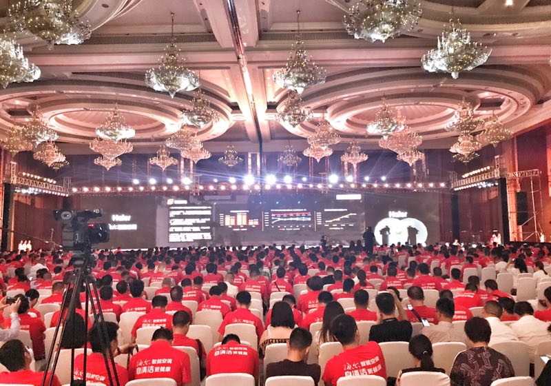 海尔发明“空净合一”空调 吹干净的风  智能公会