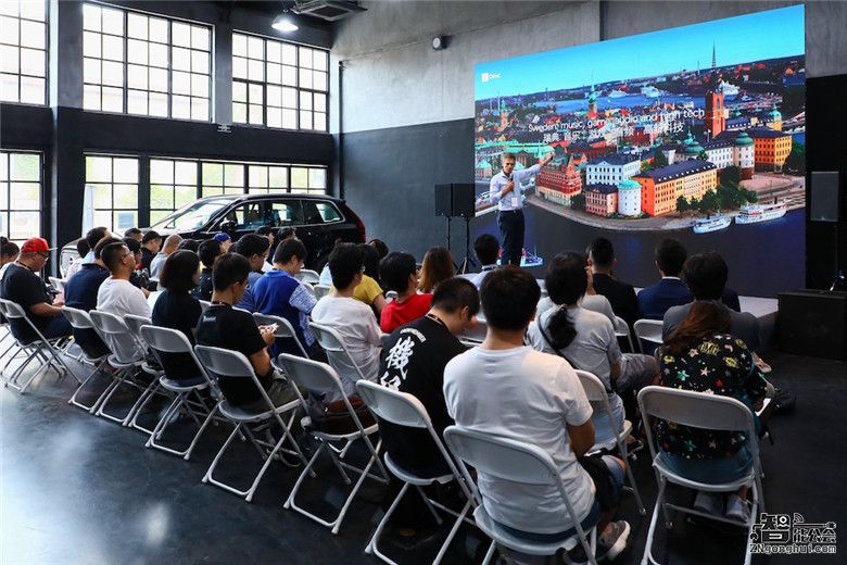 领导数字音质优化 瑞典Dirac在京举办首次沟通会 智能公会