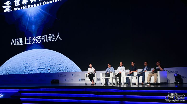 当AI遇上服务机器人 2017科沃斯新品机器人全球首发  智能公会