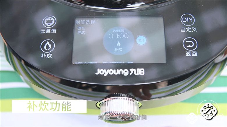 健康无油烟，这才是炒菜机的正确打开方式 智能公会