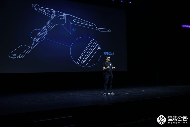 老板电器“烹饪的意义”发布会召开 启动美好厨房生活之旅 智能公会