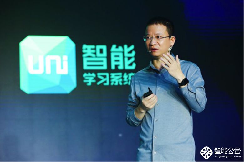 互联网学习平台加速教育生态布局 沪江打造创新教育引擎 智能公会