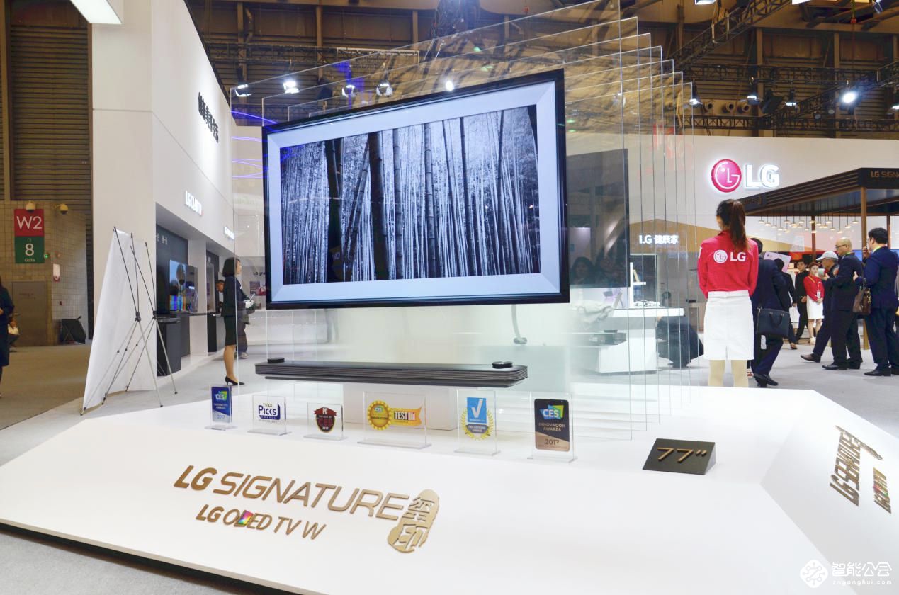 AWE2018大幕渐开 开启彩电行业新时代 智能公会