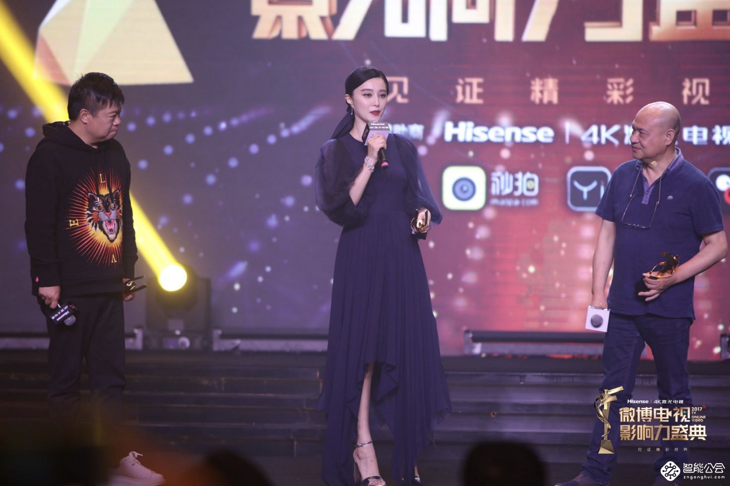 闪耀微博电视影响力盛典 海信加速激光电视品牌收割进程 智能公会