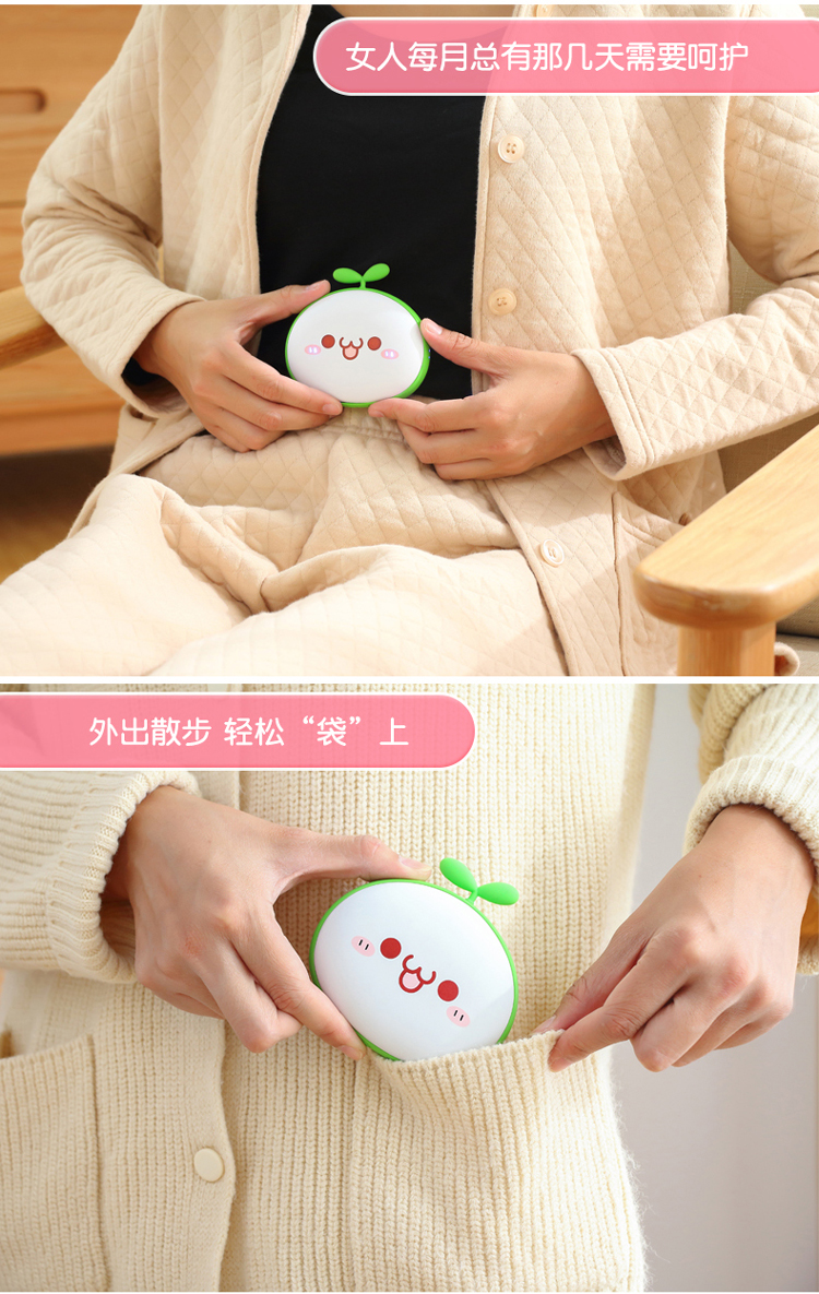 大家好，给大家介绍一下，这是妇女之友，@........ 智能公会