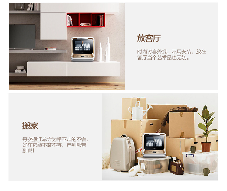 大家好，给大家介绍一下，这是妇女之友，@........ 智能公会