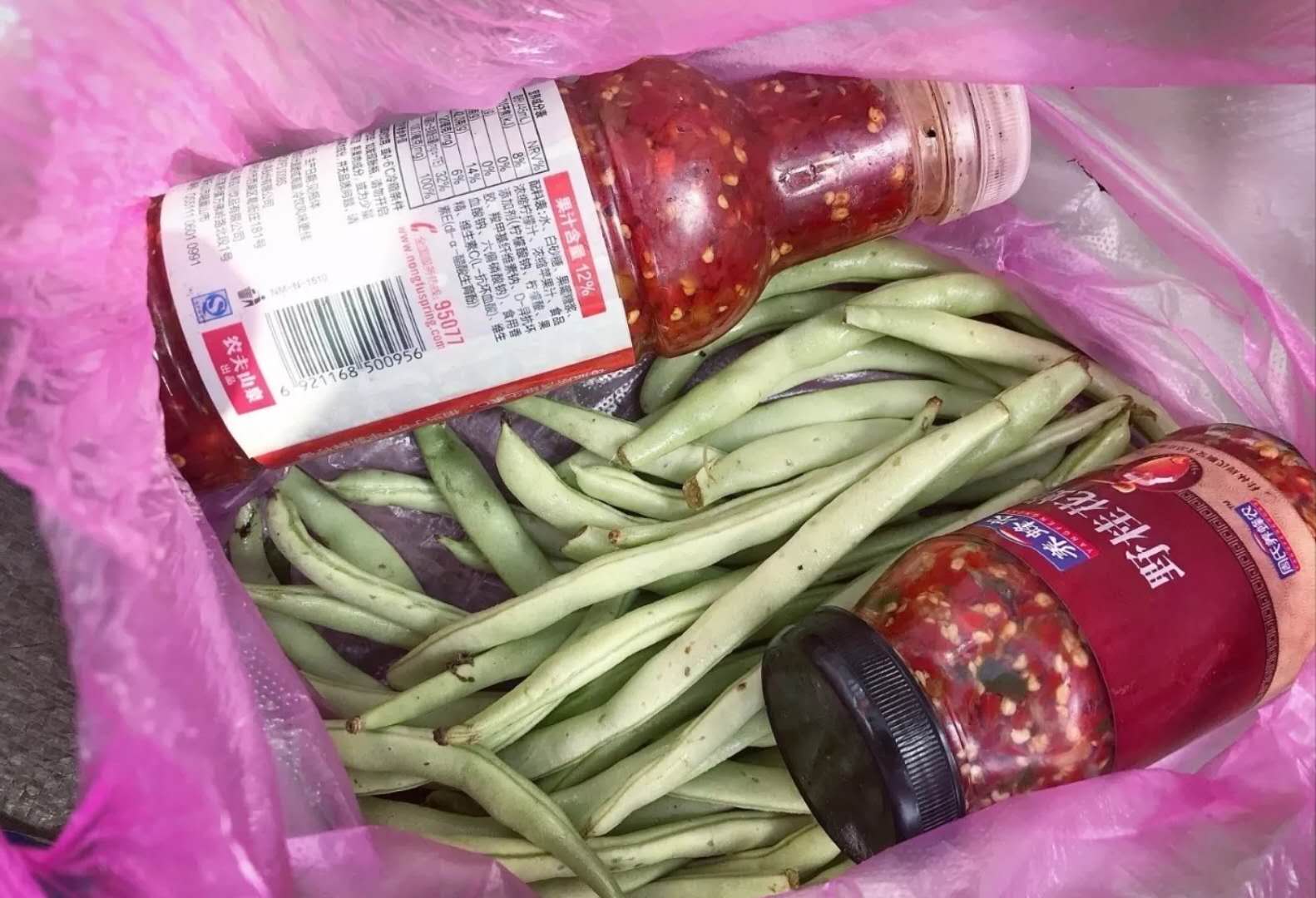 让爱的味道新鲜一点，再新鲜一点 智能公会