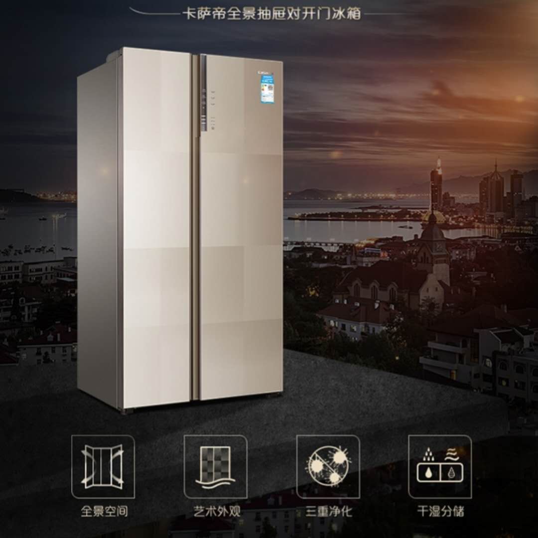 让爱的味道新鲜一点，再新鲜一点 智能公会