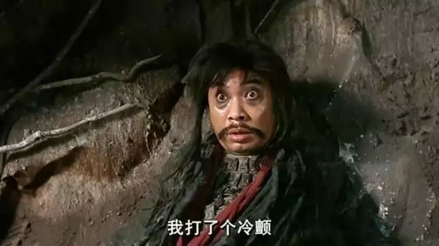 今天霜降，你准备好过冬了吗？ 智能公会