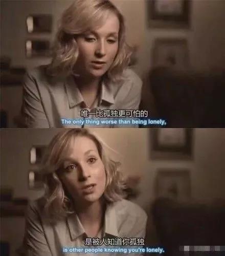 空巢青年，说的是你吗？ 智能公会