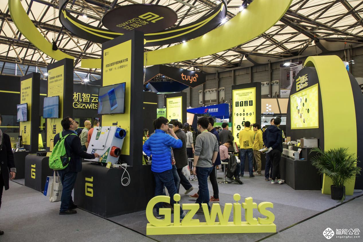 用黑科技附能智慧家庭 奇幻世界尽在AWE2018 智能公会