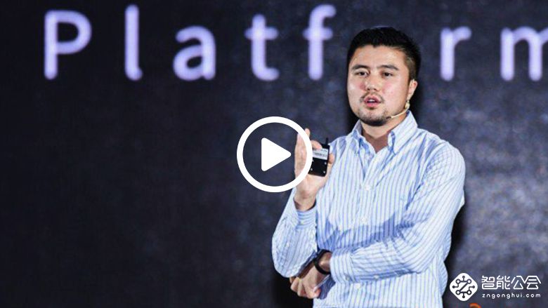 中国智造涂鸦智能 IoT制造大航海时代舵手 智能公会