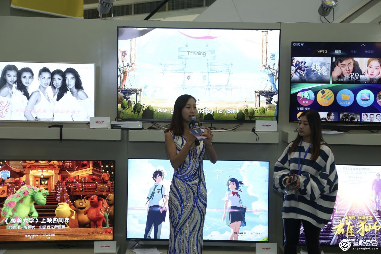 中国好电视线下体验巡展亮相上海 夏普电视大放光彩 智能公会