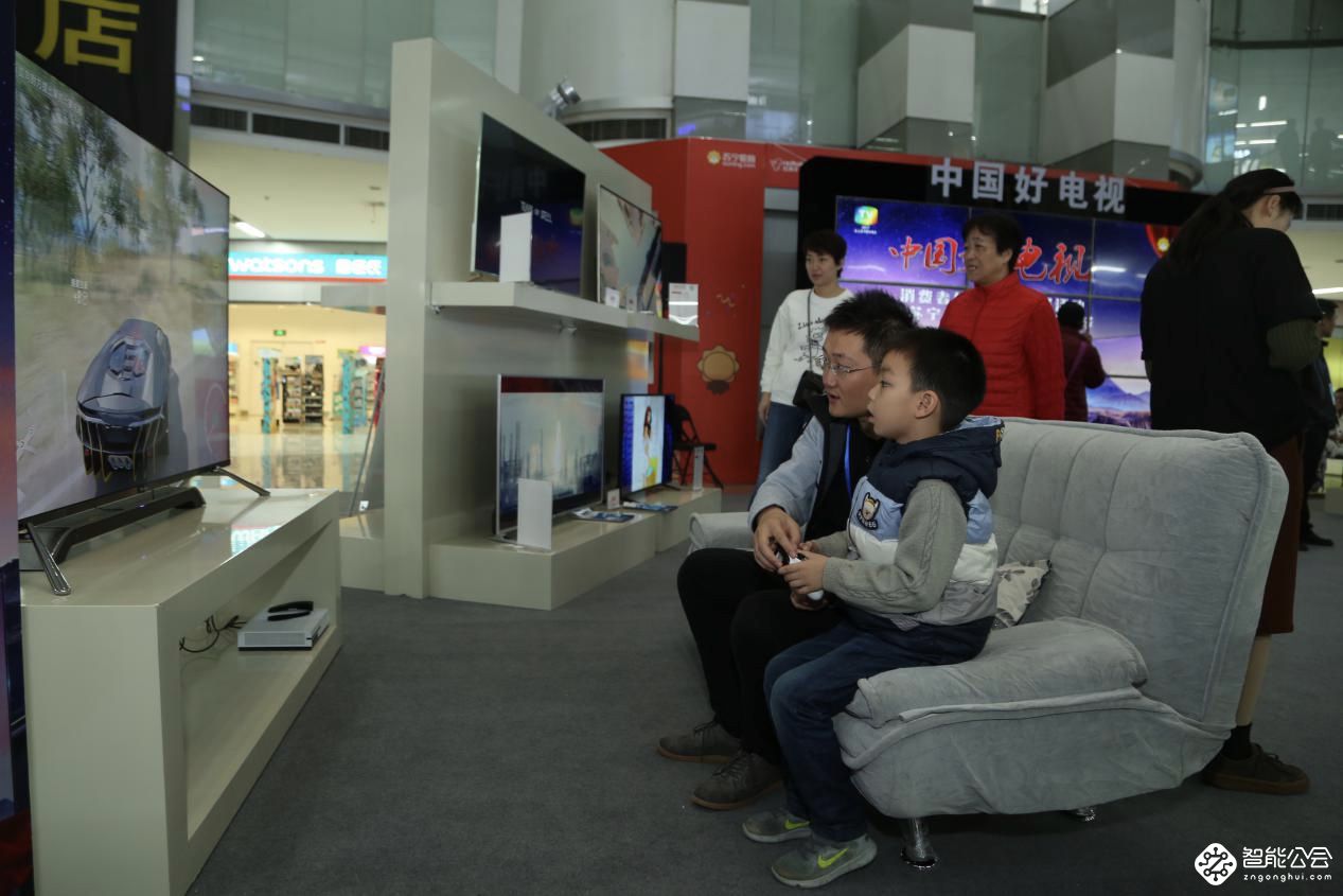 中国好电视线下体验巡展亮相上海 夏普电视大放光彩 智能公会