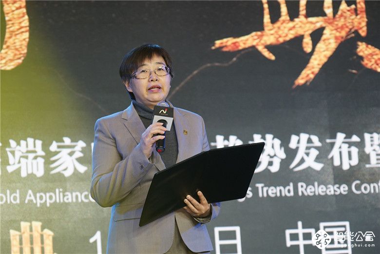 消费升级进行时 红顶奖重仓加持品质生活 智能公会