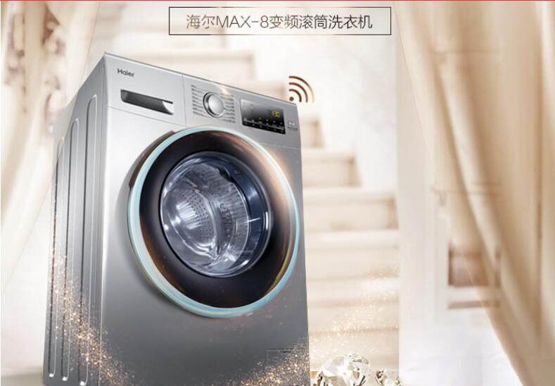 今天圣诞节，礼物挑好了吗？ 智能公会