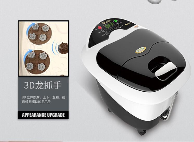 泡脚，你真的会吗？ 智能公会