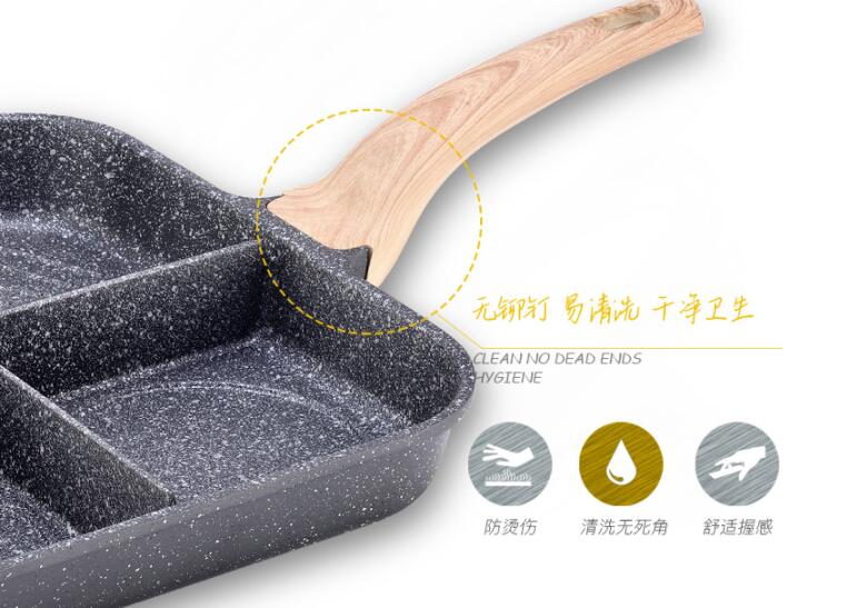 新的一年，新的一天，从早开始 智能公会