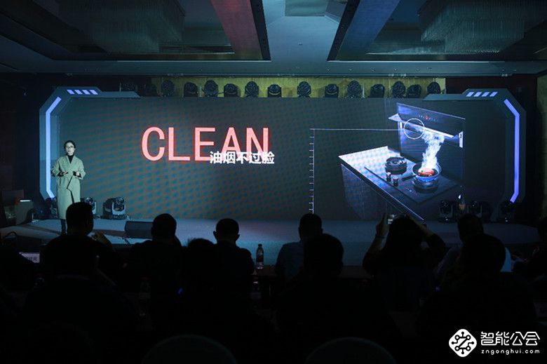 九阳净水与厨电新品在京发布 科技点亮美好厨房生活 智能公会