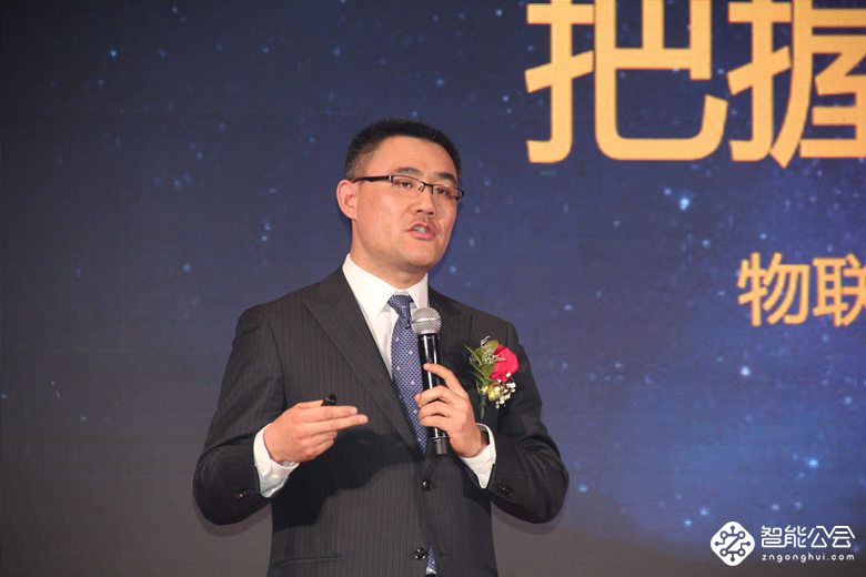 中国智慧家庭大会胜利召开，畅听未来主义者的AI宣言 智能公会