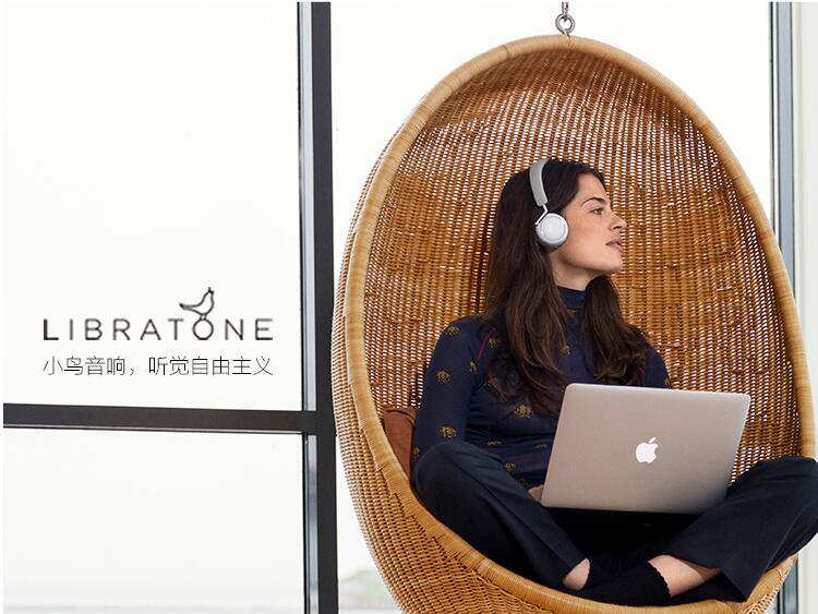 一年一度，有种迫切，叫回家 智能公会