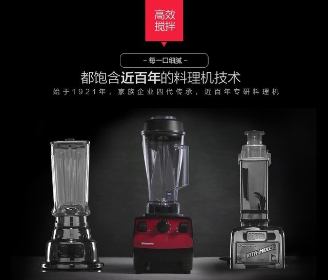 新年开工的正确姿势 先买套家电犒劳自己 智能公会