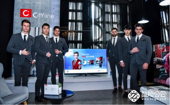 让每一秒家庭时光更美好 TCL电视新品发布会在沪举办 智能公会