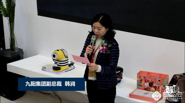 九阳首发“Onecup小黄人咖啡机”开启不一样的美好生活 智能公会