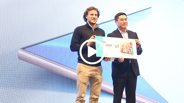 让世界看在一起 海信发布2018世界杯定制版新品 智能公会