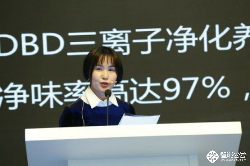 天玑系列再添新成员 海信冰箱携手苏宁亮相AWE 智能公会