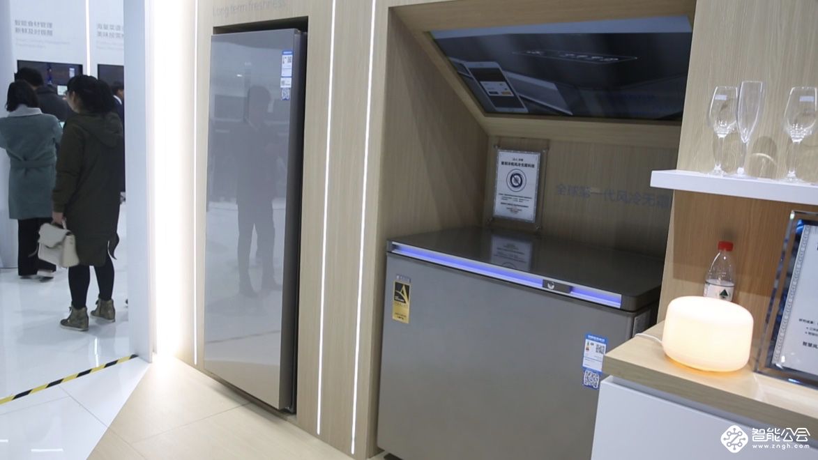 冰箱创新止于冷藏室 海尔开辟冷冻室科技创新新战场 智能公会