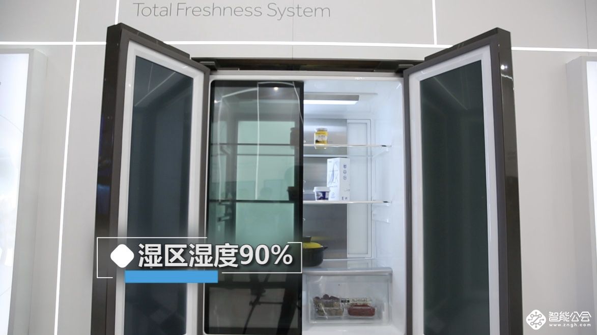 冰箱创新止于冷藏室 海尔开辟冷冻室科技创新新战场 智能公会