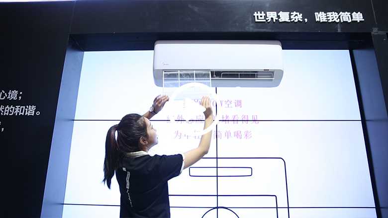 谁说拆装滤网很麻烦 美的这款空调让您秒变拆装能手 智能公会