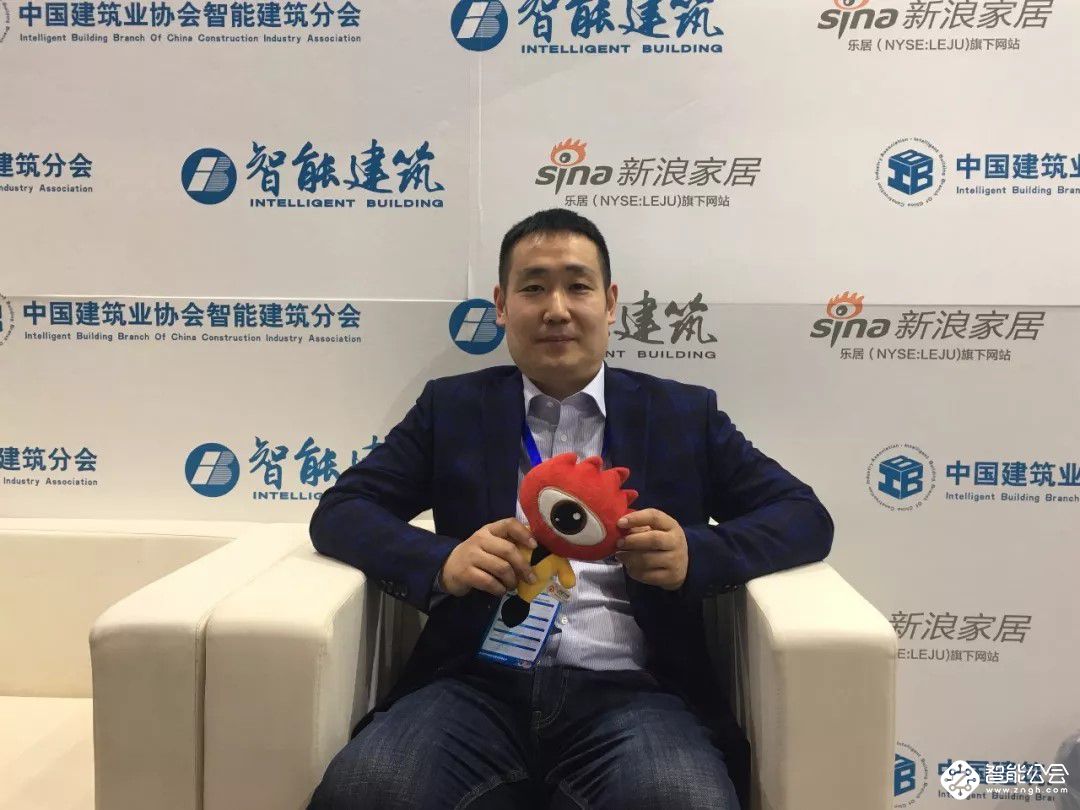 【展会第二日】2018中国国际智能建筑展再掀热潮 现场精彩加倍！ 智能公会