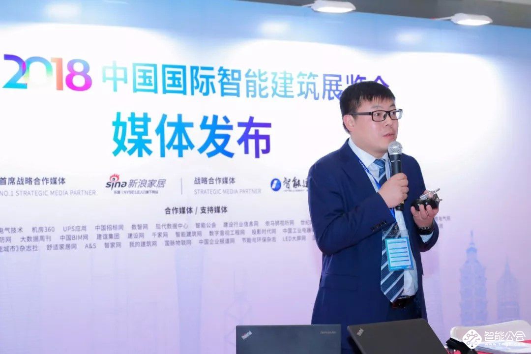 凯福智能 无锁不能，凯福智能携互联网智能锁高调亮相 智能公会