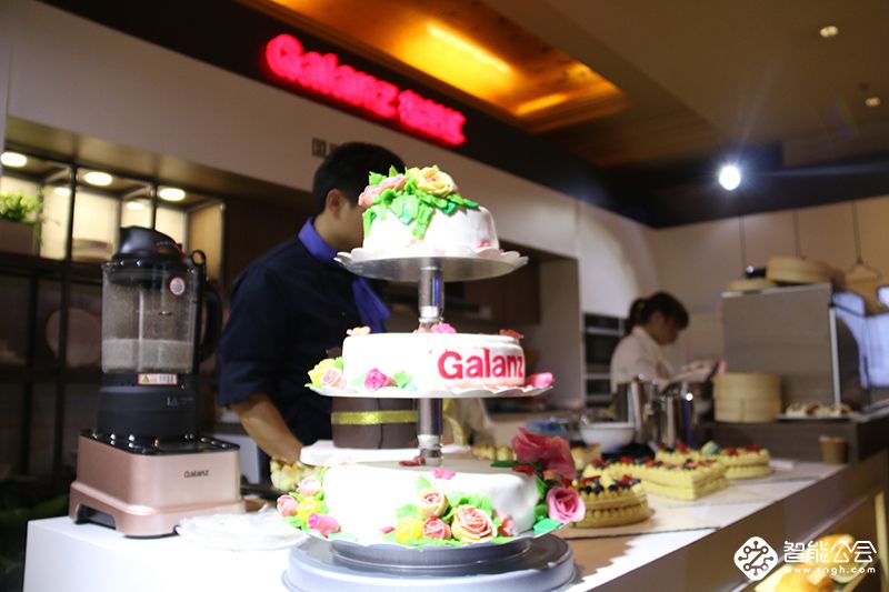 格兰仕40年奋斗新篇章：国民家电引领品质生活 智能公会