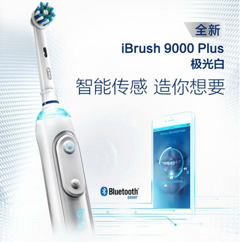 清明节，一个沉重与轻松并存的节日 智能公会